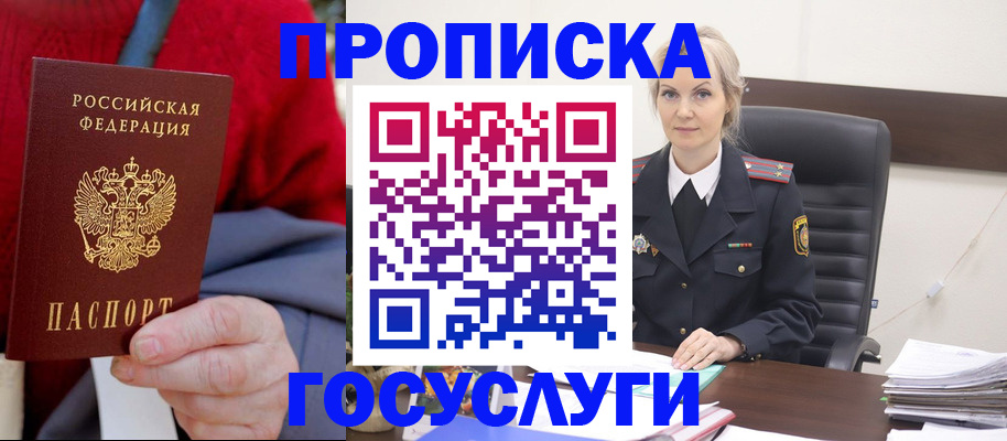 форма 3 в Анжеро-Судженске